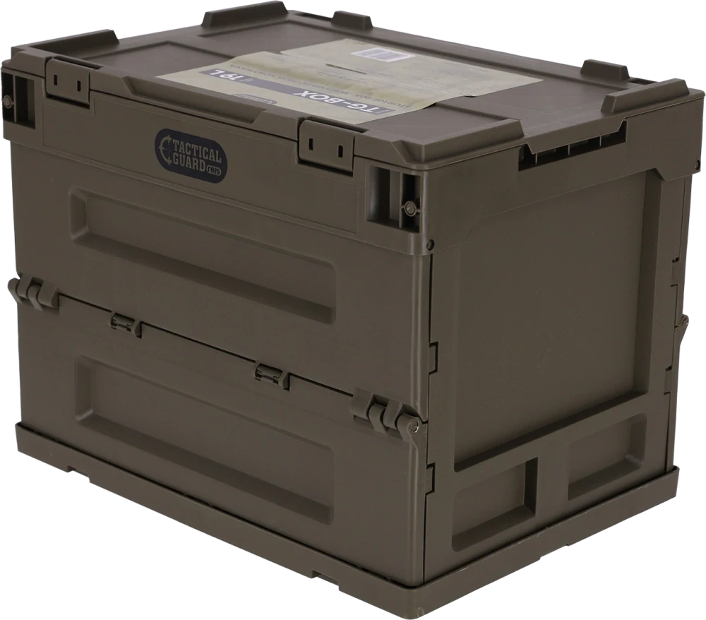 Tactical Guard Skladaci BOX Green 49l