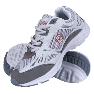 Reis BS ACTIVE sportovní obuv šedá