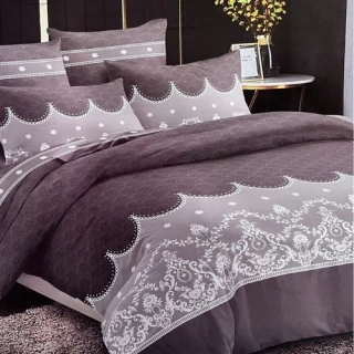 Moose 749003 Povlečení Multicolor 200x220, 2x/70x80