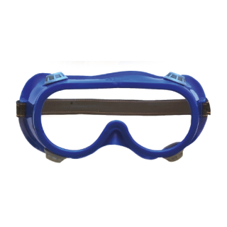 Reis GOG AIR Blue brýle čiré