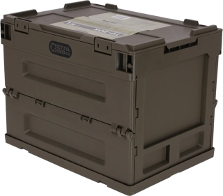 Tactical Guard Skládací BOX Green 19l